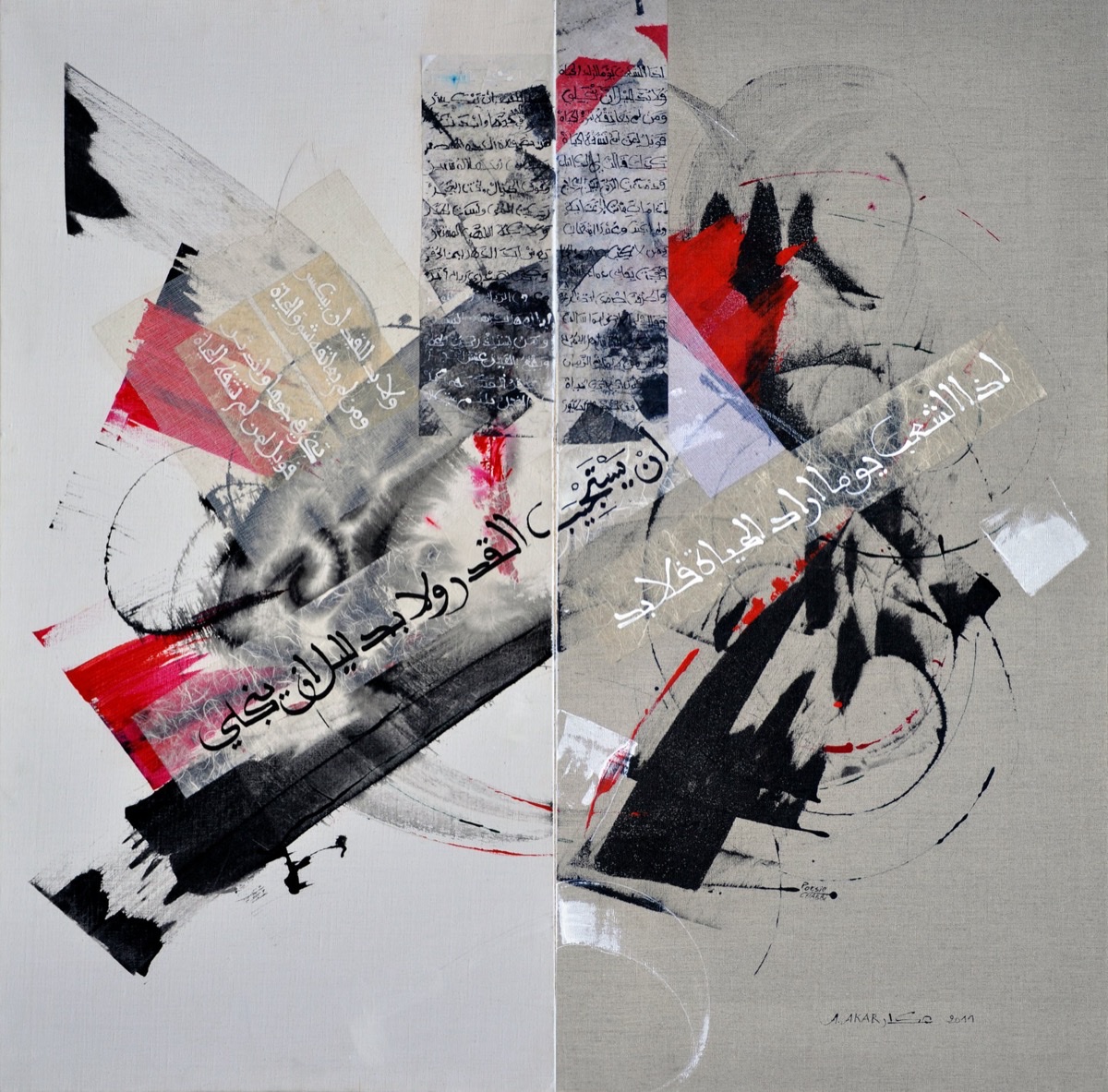 Artwork titled chabbi