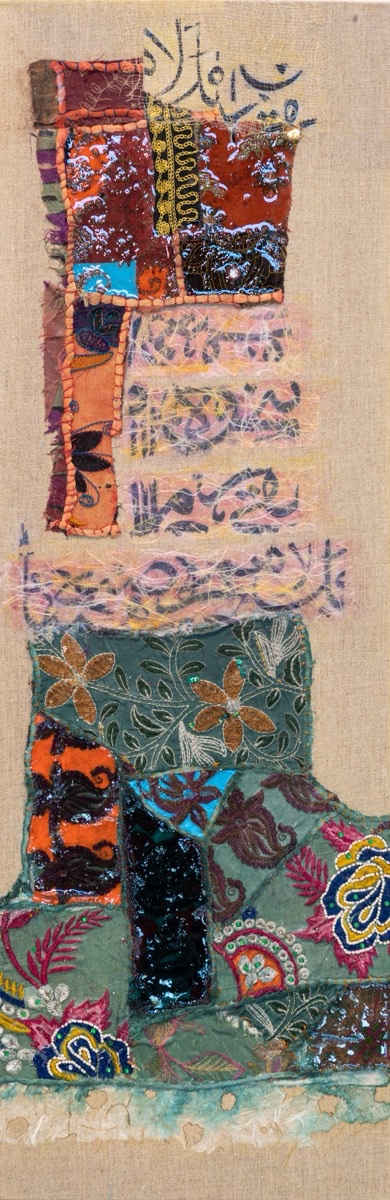 Artwork titled absent – present series