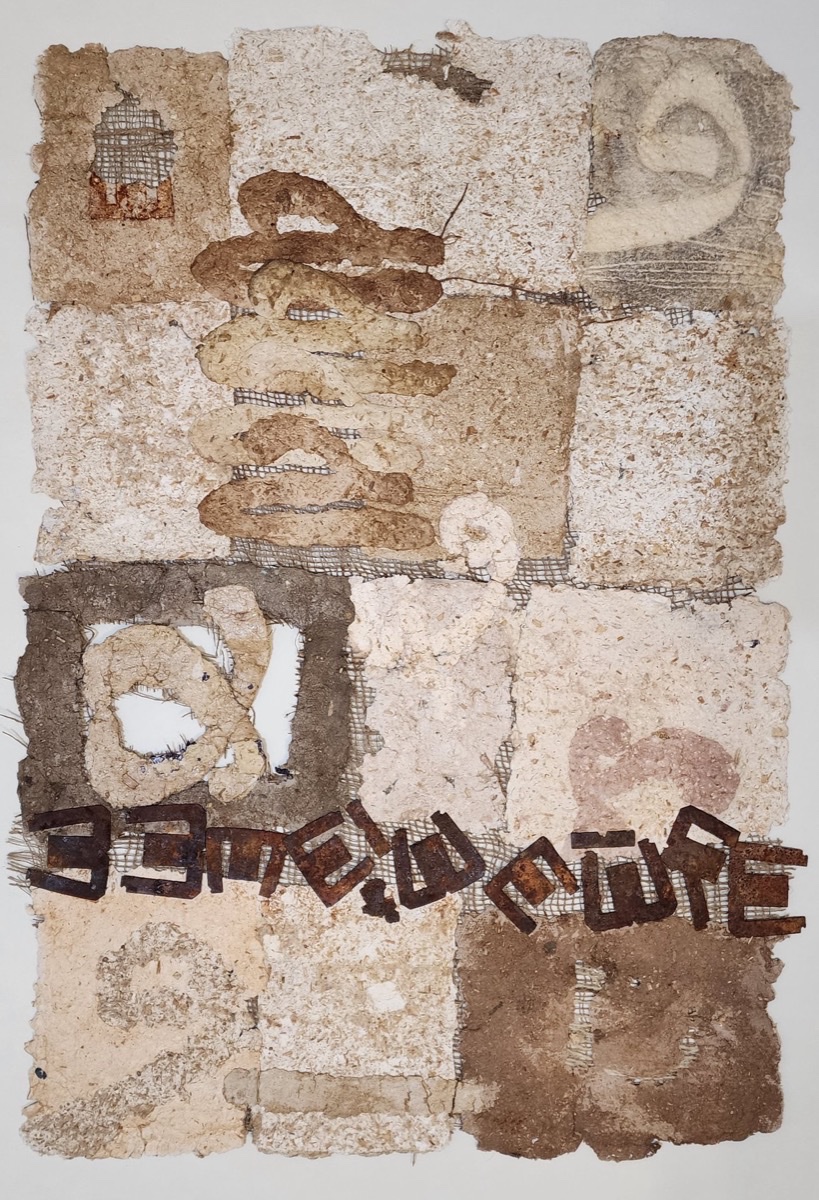 Artwork titled adim 1