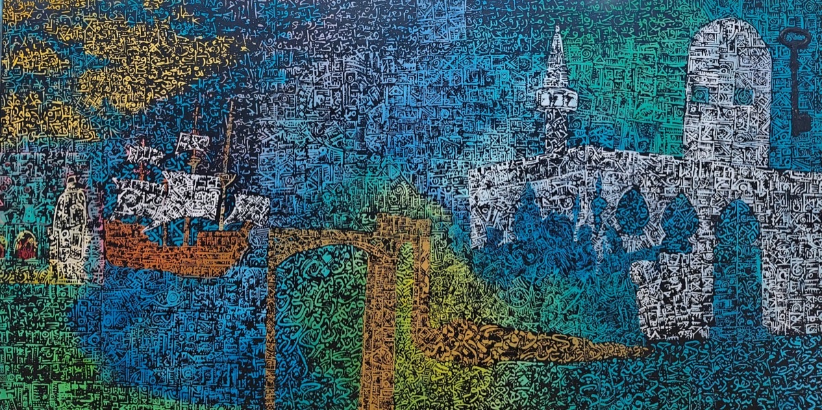 Artwork titled The Memorial Labyrinth