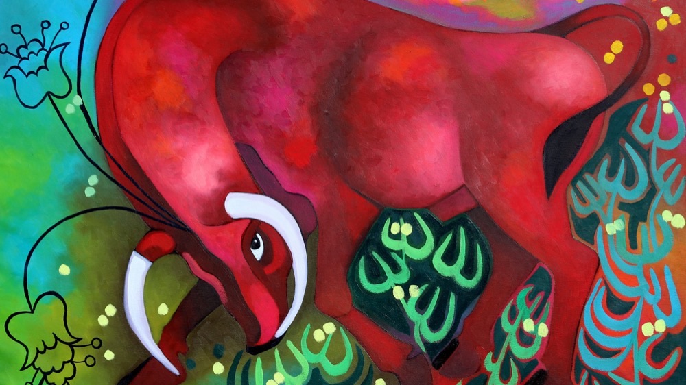 Gallery cover for ezzou’art